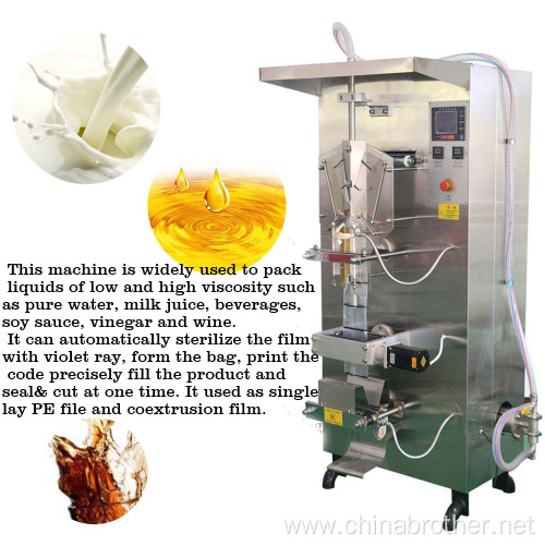 Automatic Liquid Back Seal Packing Machine